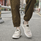 Elegant Men's Mesh Sneakers