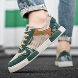 Ted Premium Men's Sneakers