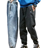 Men's Jogger Jeans