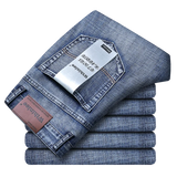 Men's Office Jeans